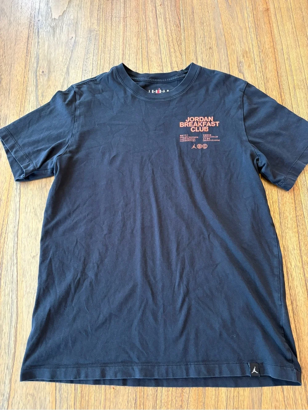 Jordan Men's Breakfast Club Tee